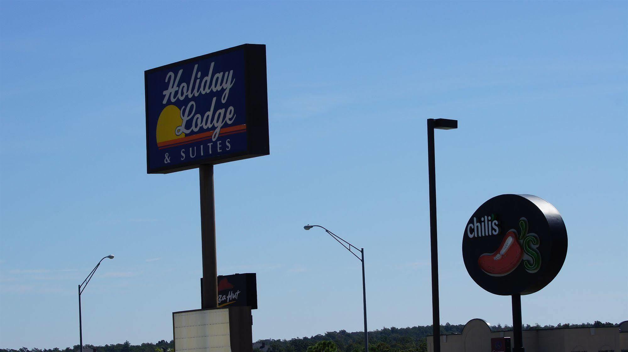 Holiday Lodge & Suites Mcalester Buitenkant foto